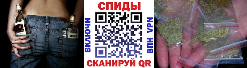 МЕГА ТОР  Кисловодск  БУТИРАТ вода 