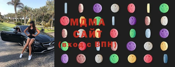 винт Елизово