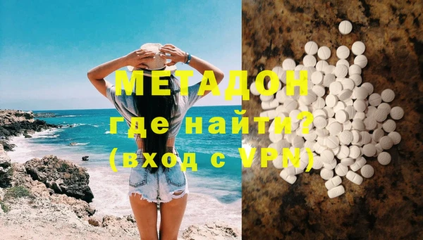 стаф Ельня