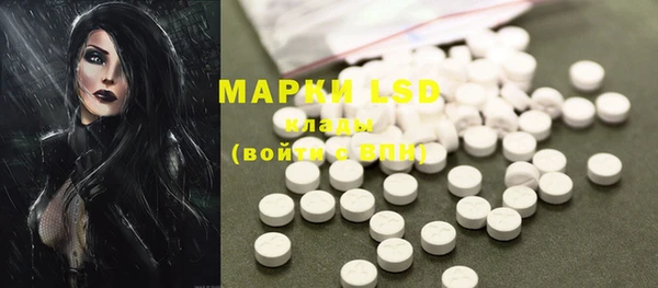MDMA Елабуга