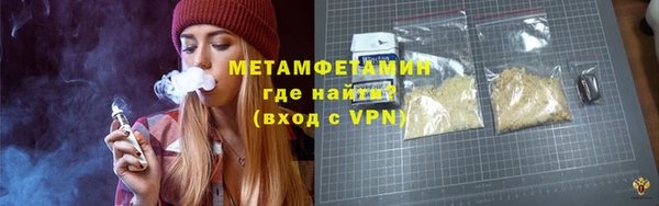 стаф Ельня