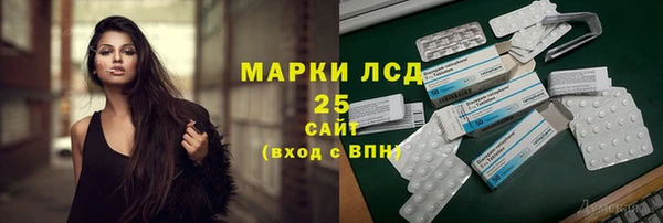 MDMA Елабуга