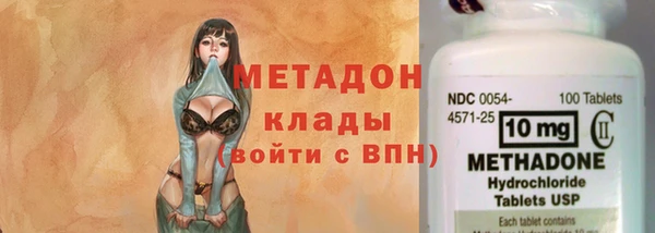 винт Елизово