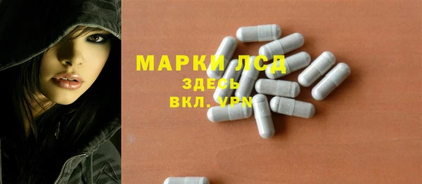 MDMA Елабуга