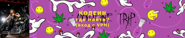 MDMA Елабуга