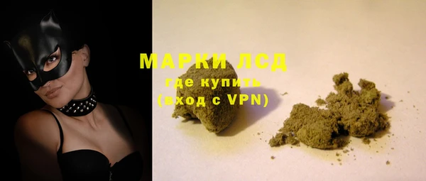 MDMA Елабуга
