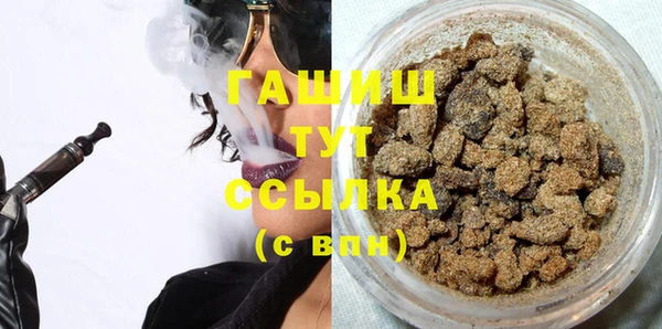 MDMA Елабуга