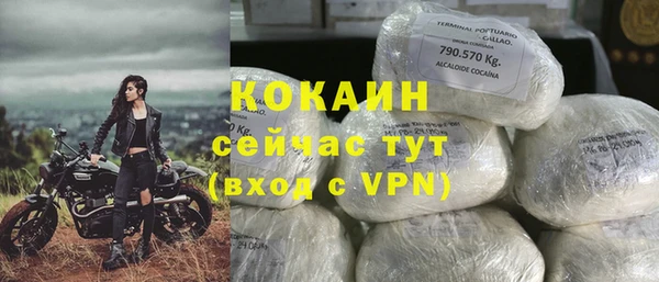MDMA Елабуга