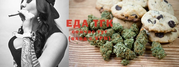 MDMA Елабуга