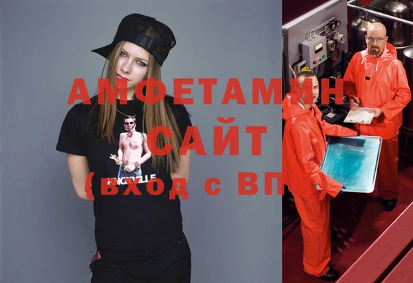 винт Елизово