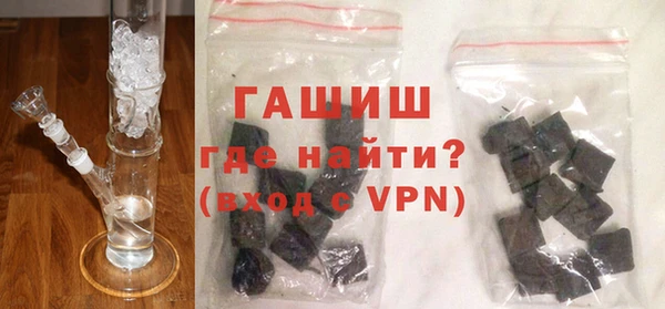 MDMA Елабуга